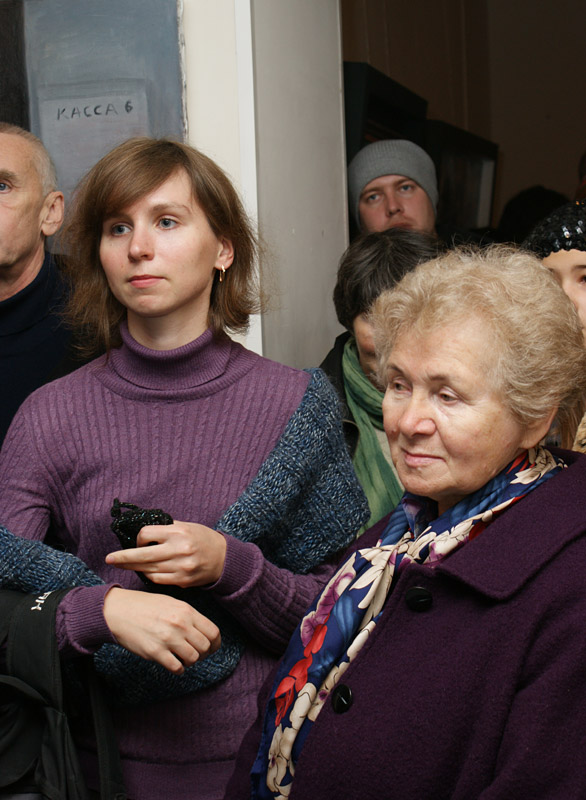 Раиса Благодатова