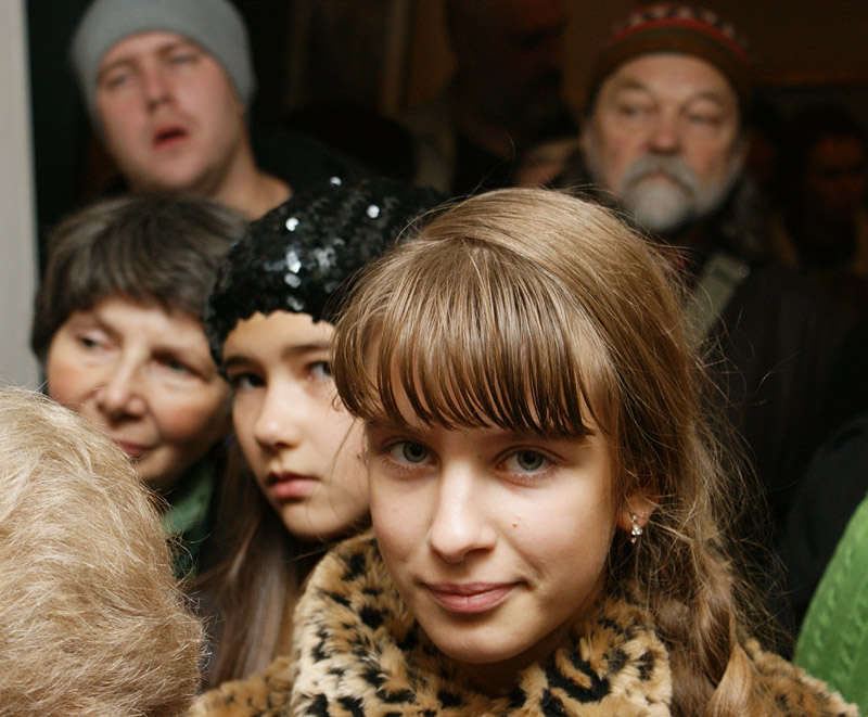 Дарья Алехина