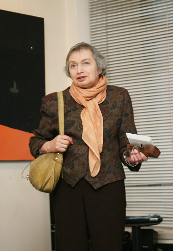Изабелла Белят