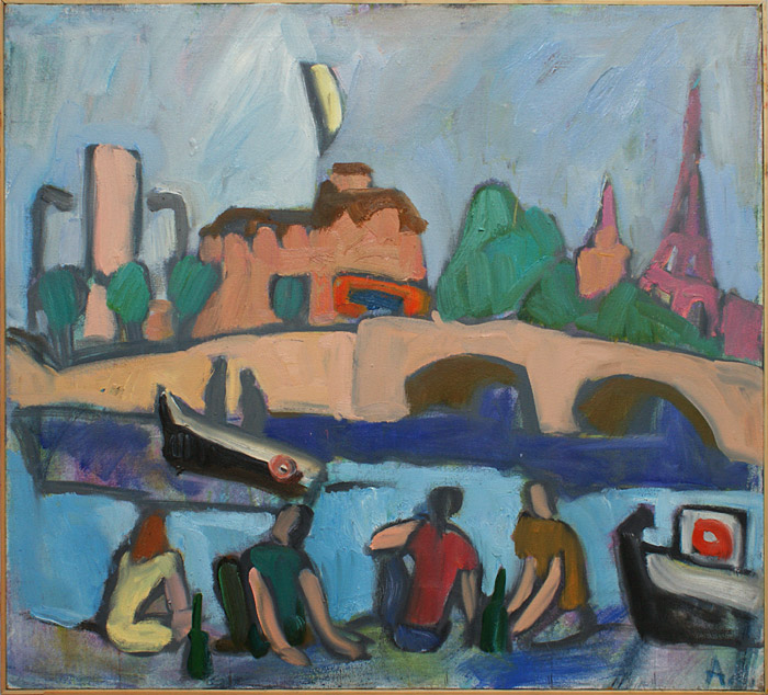 Александра Овчинникова