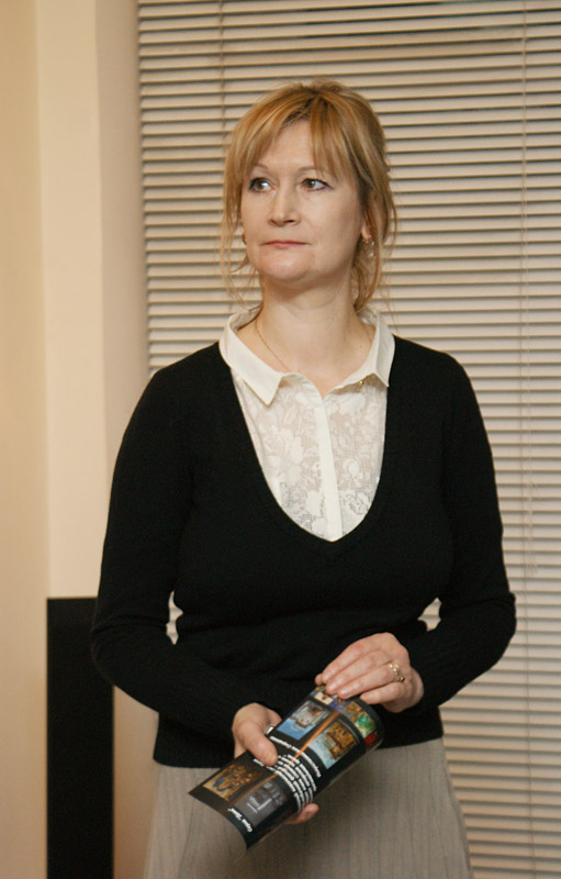 Мария Трегубенко