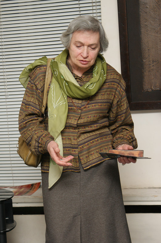 Изабелла Белят