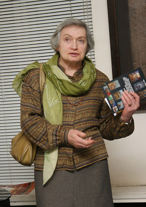 Изабелла Белят