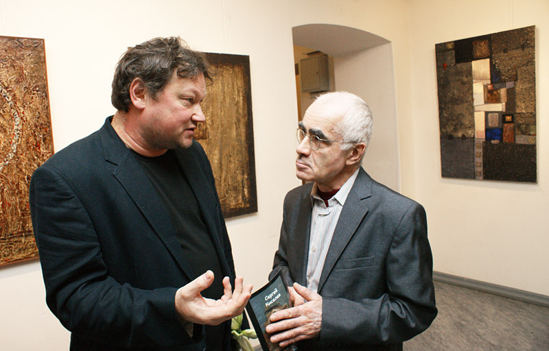 Сергей Киселёв