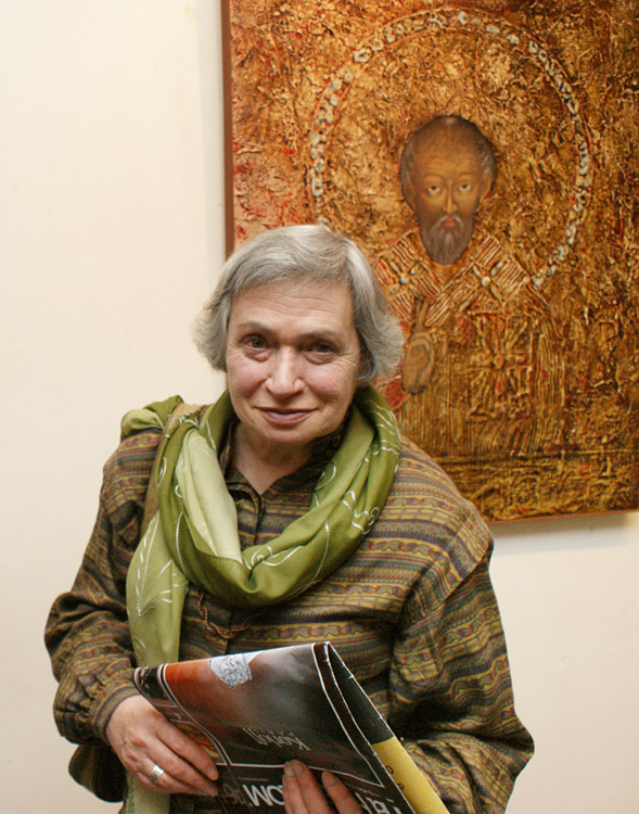 Изабелла Белят