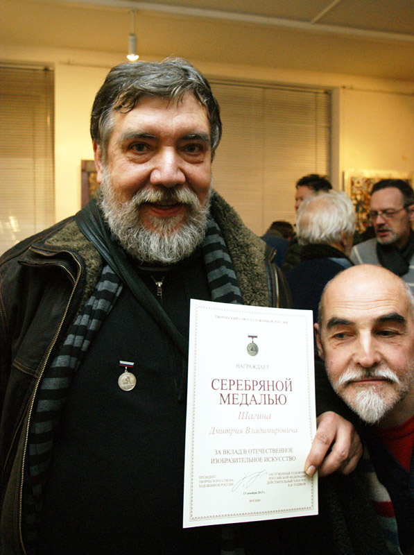 Дмитрий Шагин, Андрей Кузнецов