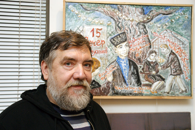 Дмитрий Шагин
