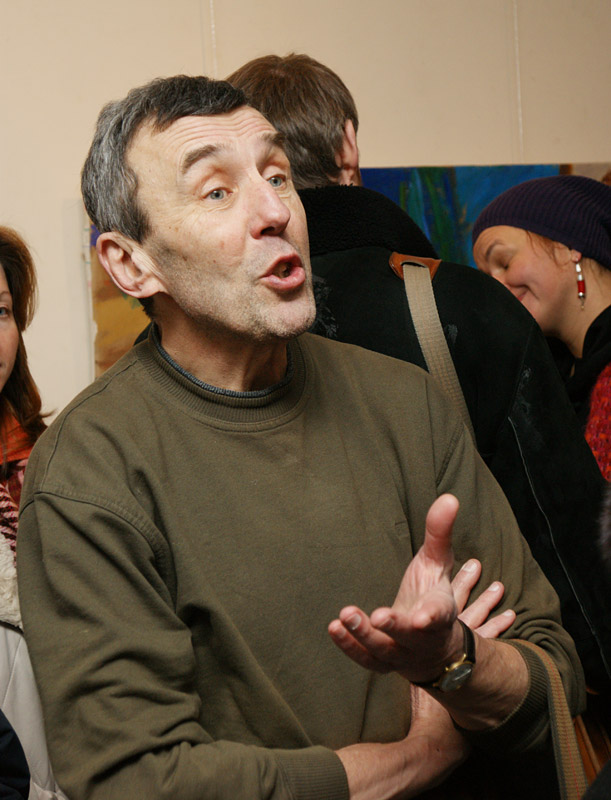 Александр Григорьев