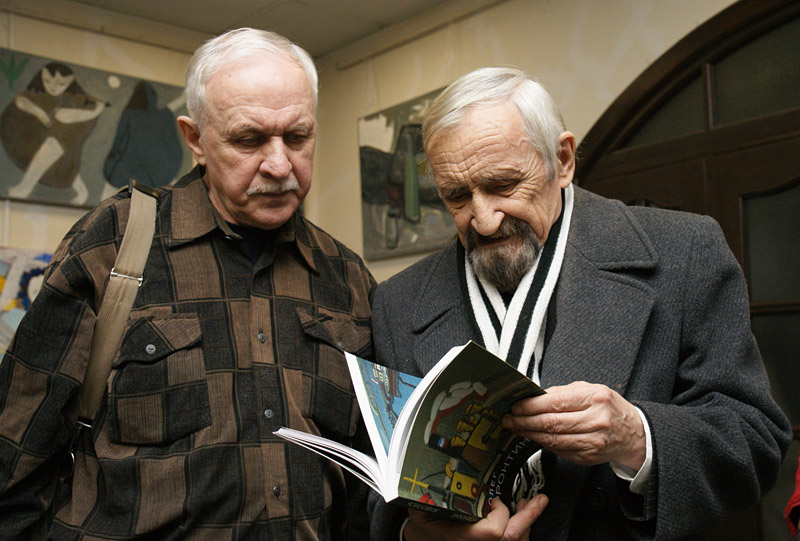 Борис Дышленко