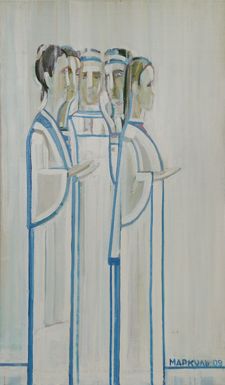 Дмитрий Маркуль