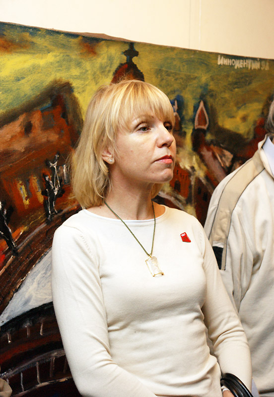 Елена Ватрушина