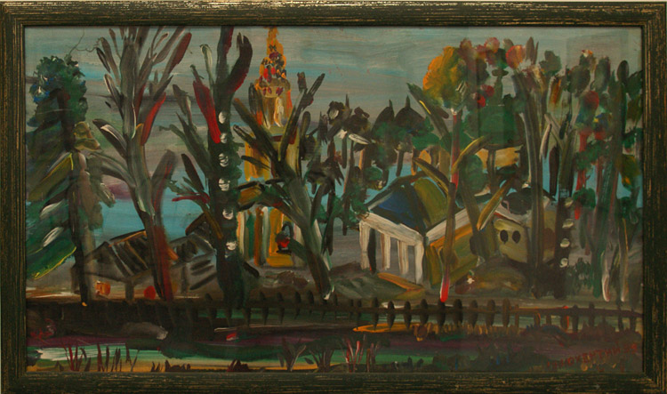 Иннокентий (Благодатов)