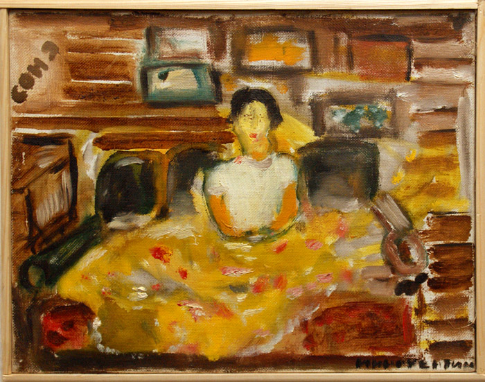 Иннокентий (Благодатов)