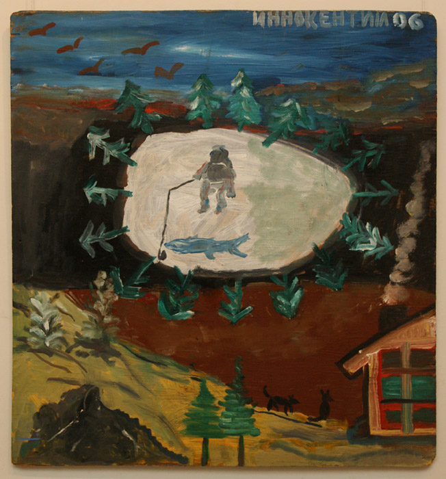Иннокентий (Благодатов)