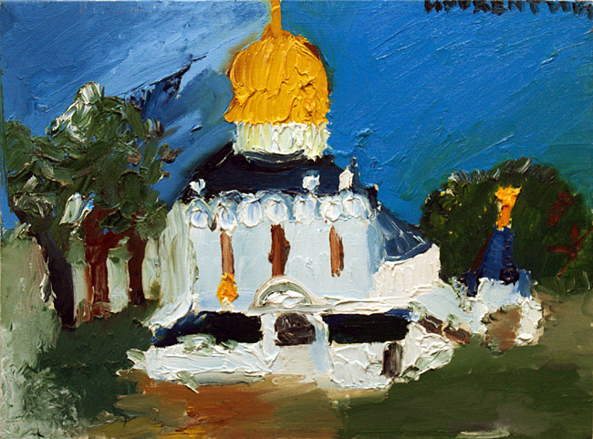 Иннокентий (Благодатов)