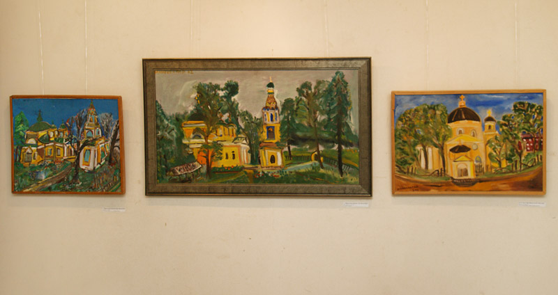 Иннокентий (Благодатов)