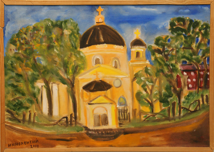 Иннокентий (Благодатов)