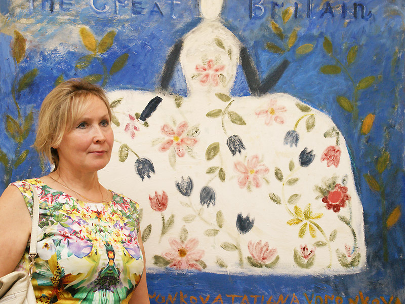Татьяна Воронкова