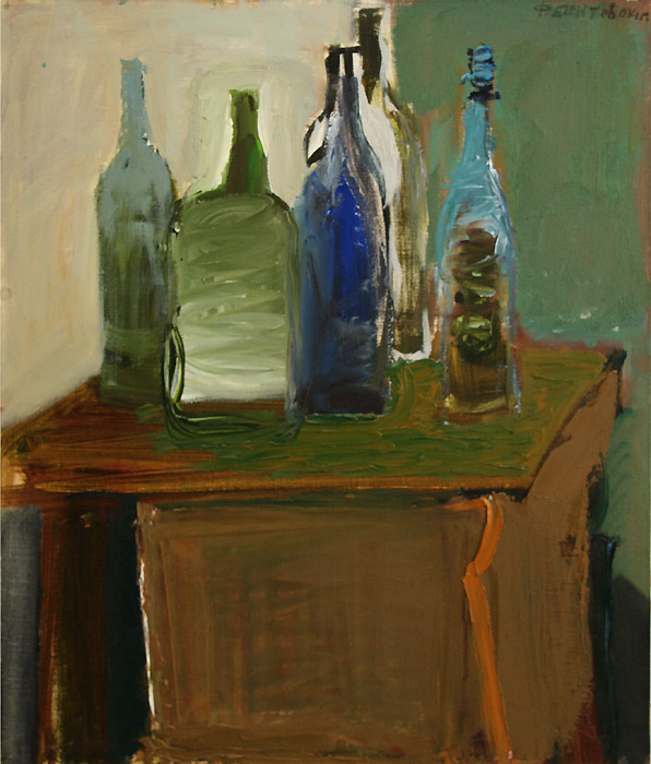 Дмитрий Флегонтов