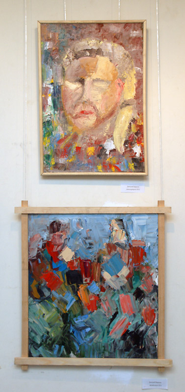 Дмитрий Баранов