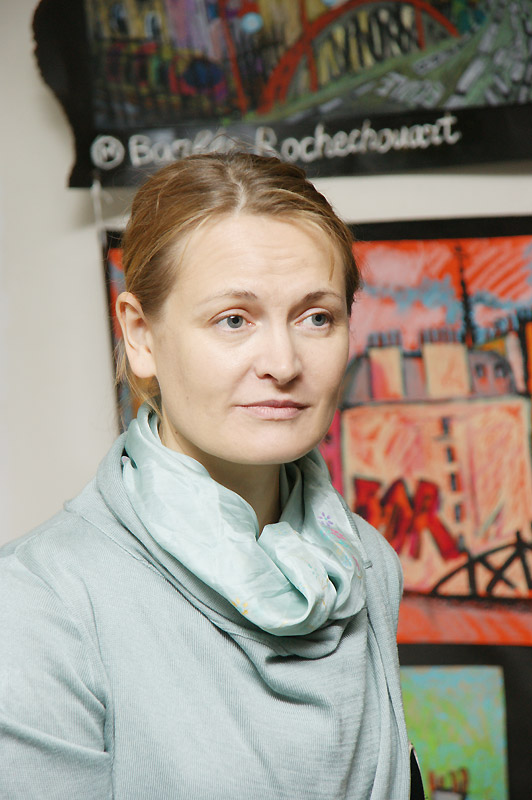 Ирина Музырина