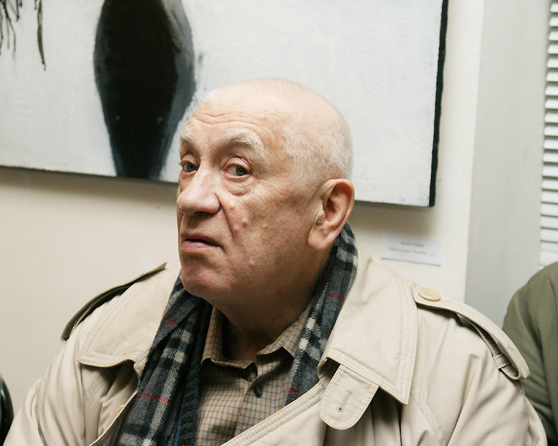 Олег Фронтинский