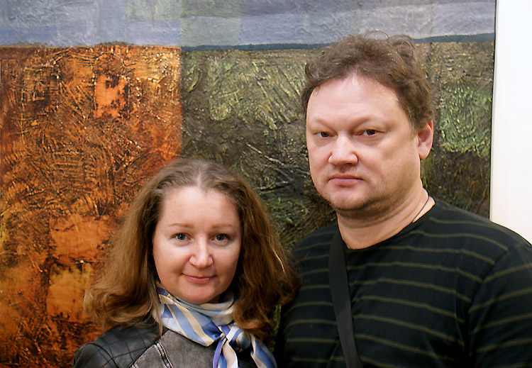 Светлана Куропаткина, Сергей Кислёв