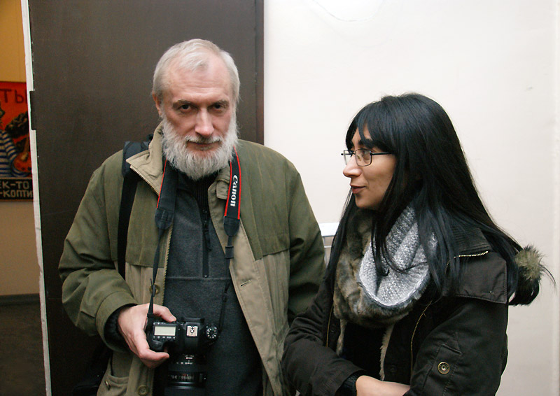 Александр Фёдоров, Лика Алоян