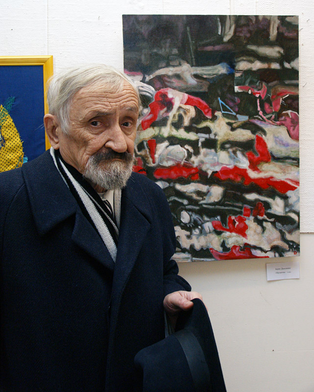 Борис Дышленко