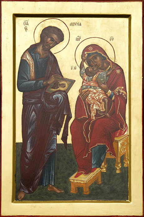 Анна Егерева