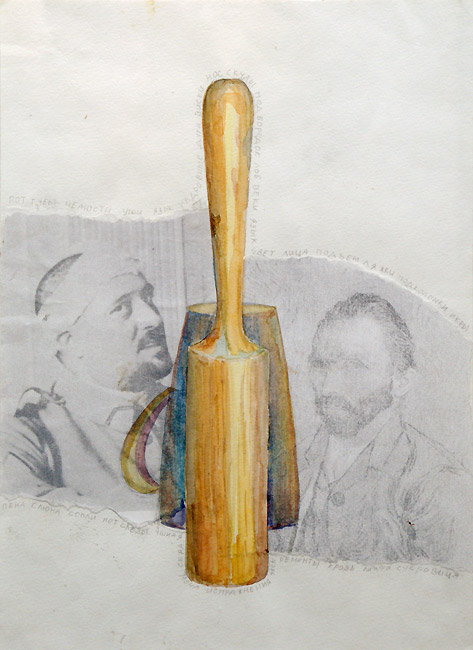 Полина Заславская