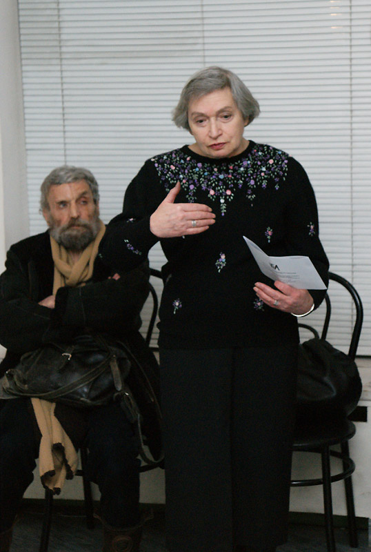 Изабелла Белят