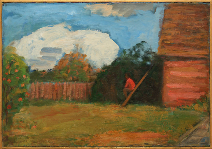Александр Григорьев