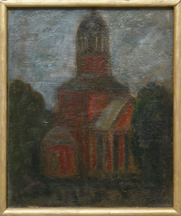 Александр Григорьев