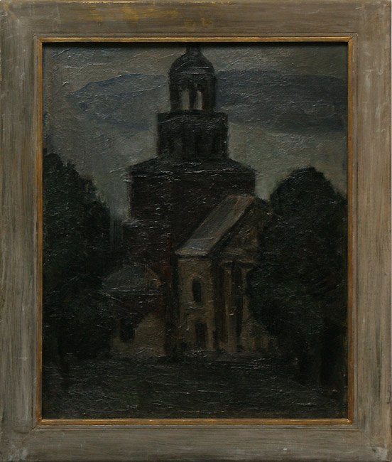 Александр Григорьев