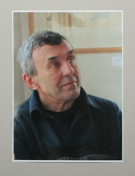 Александр Григорьев