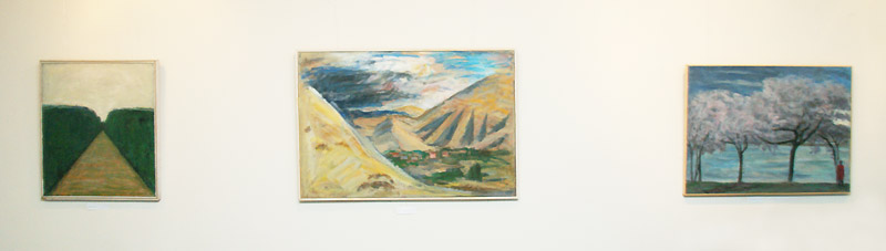 Александр Григорьев