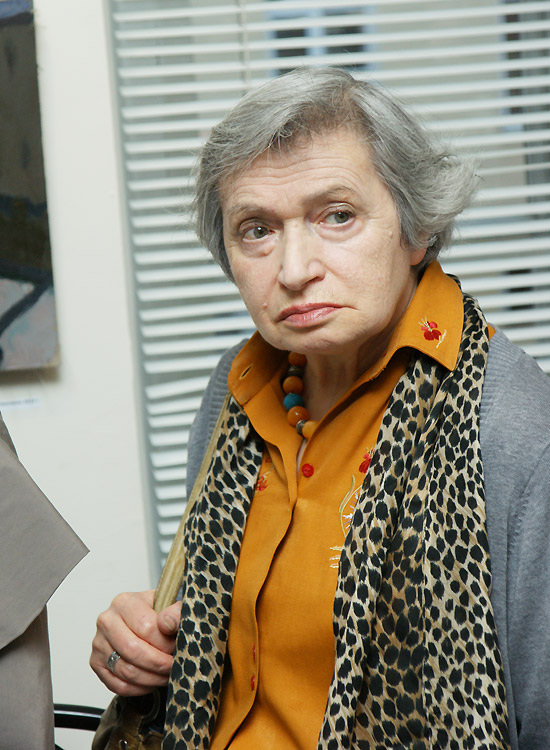 Изабелла Белят
