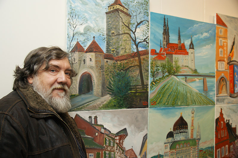 Дмитрий Шагин