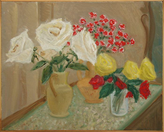 Юлия Горская