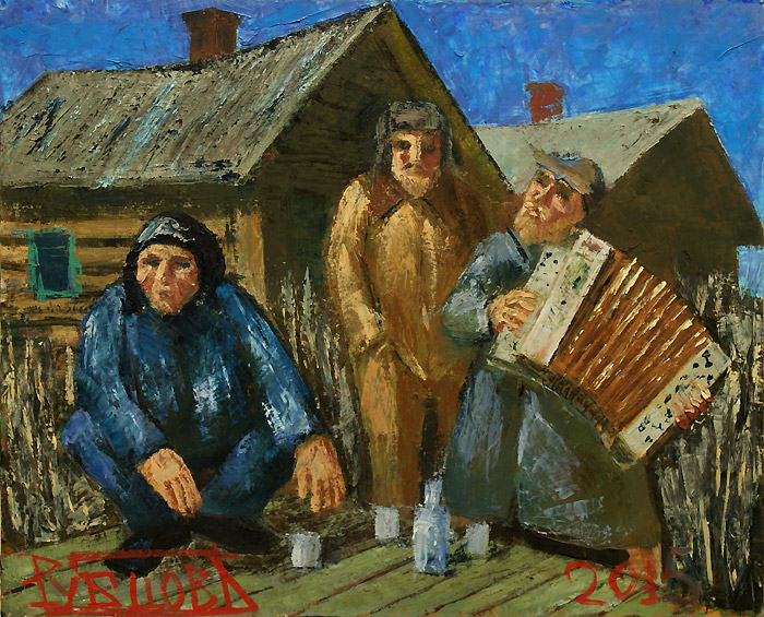 Михаил Рубцов