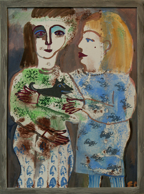 Екатерина Оминина