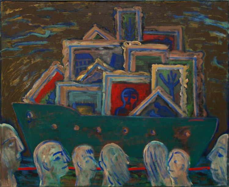Екатерина Оминина