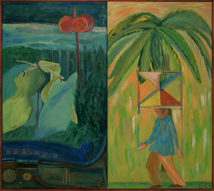 Екатерина Оминина