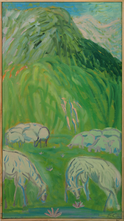 Екатерина Оминина