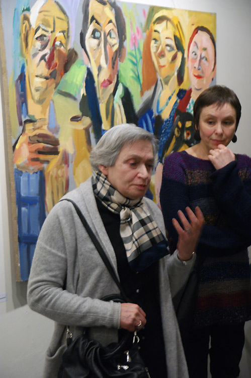 Изабелла Белят, Юлия Линцбах