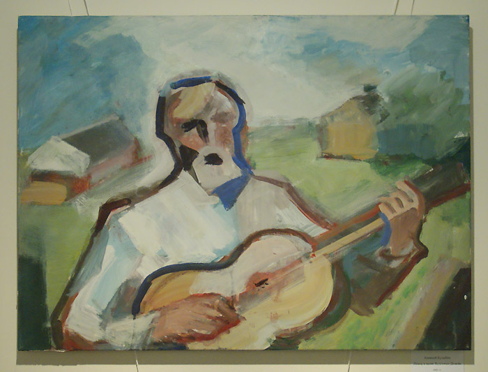 Алексей Кульбин