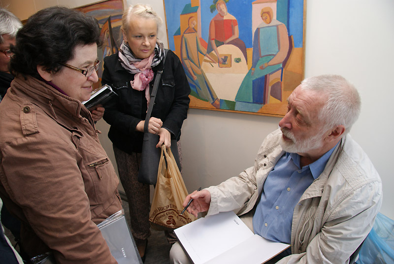 Любовь Гуревич, Юлия Сопина, Михаил Иванов