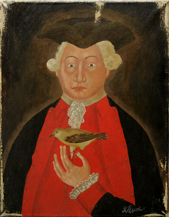 Вера Павлова