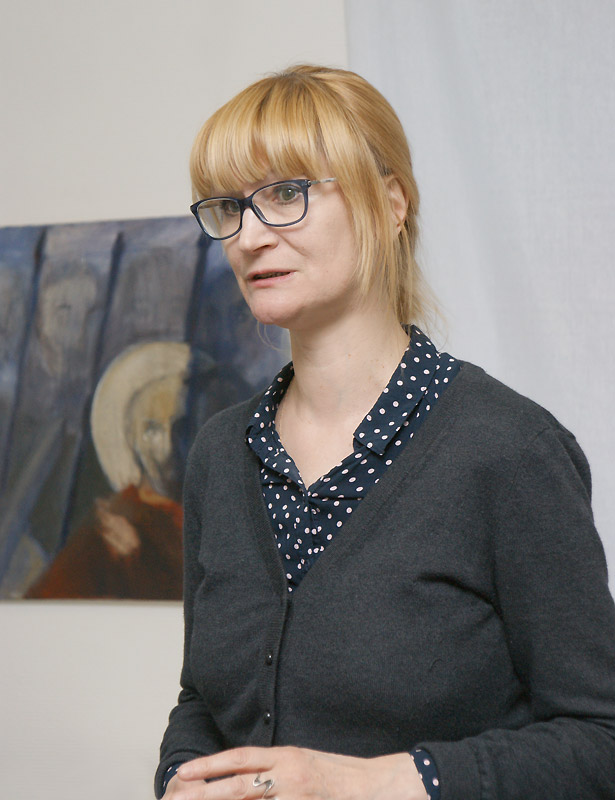 Мария Трегубенко